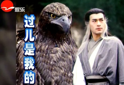<em>赵丽颖PS</em>版<em>小龙女</em>完胜陈妍希 陈妍希躺枪遭抹