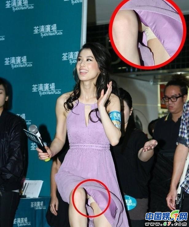 <em>张柏芝</em>演唱会衣服滑落 双乳豪放裸露引尴尬 柳