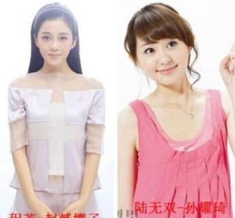 <em>赵丽颖PS</em>版<em>小龙女</em>完胜陈妍希 陈妍希躺枪遭抹