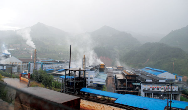 亚洲最大铅锌矿遭贱卖调查:公司高层均有官方背景