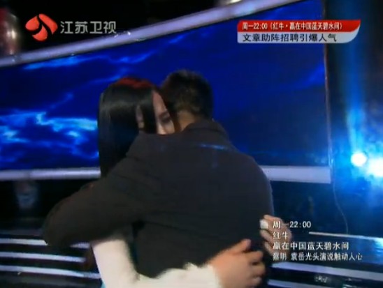 《<em>非诚勿扰</em>》李莉娜三拒海归富二代走红 汽修