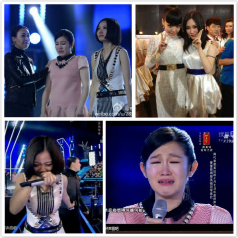 《中国 好声音 》第二季 姚贝娜 败萱萱黑幕:侯磊