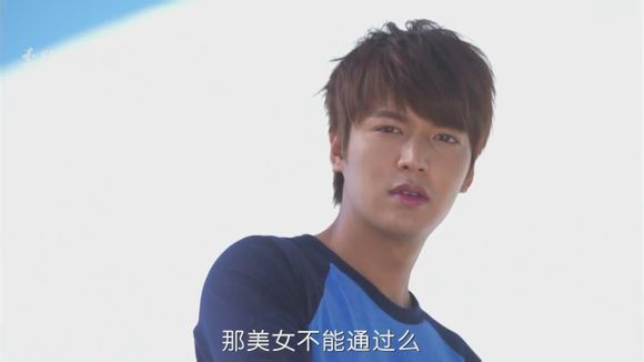 《继承者们》首播完胜《医学团队》 李敏镐海