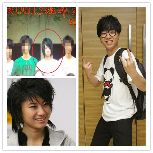 2013<em>快乐男声</em>高中旧照惊呆小伙伴:华晨宇洗剪