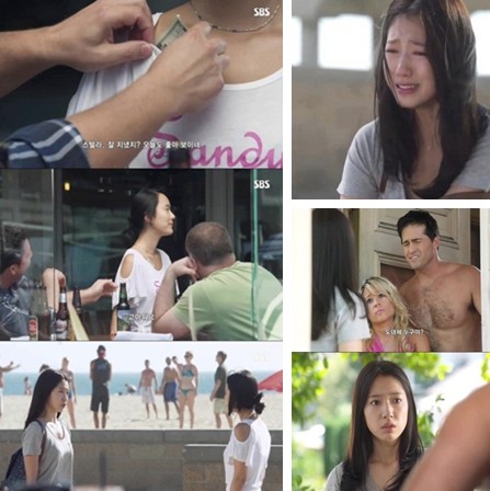 难舍朴信惠 五角恋正式开启 李敏镐闪电<em>爱上</em>朴