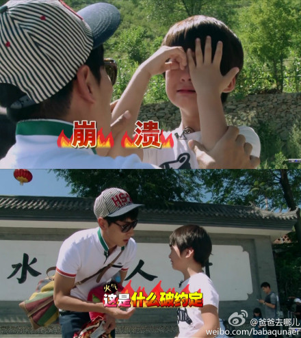 《爸爸去哪儿》萌点盘点+场外花絮:小KIMI风头