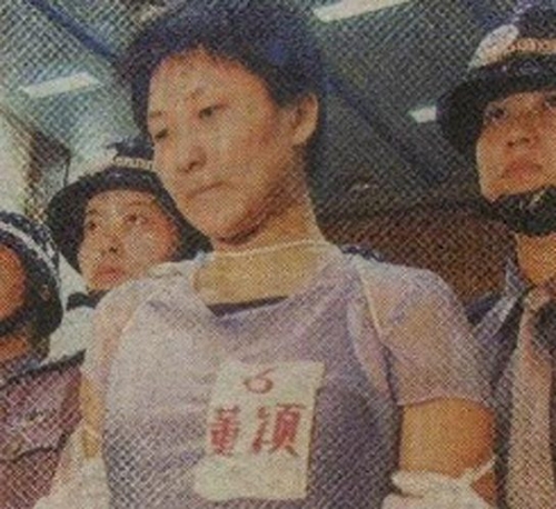 揭秘十大美女死囚受刑全过程多数因遭强奸犯罪_