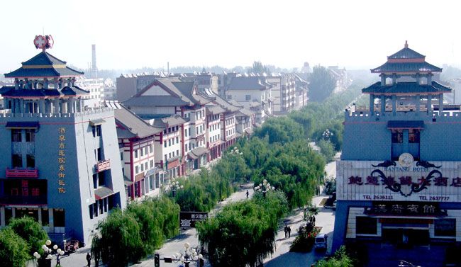 都是房价惹的祸 房价暴跌房奴最想自杀10城市