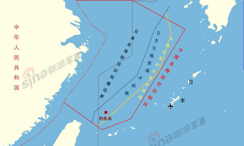 今年10月,中方在西太平洋公海海域举行军事训练和实弹射击,日本侦察