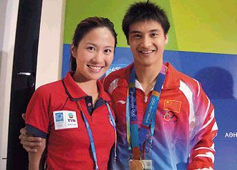 《爸爸去哪儿》隐秘恋情 <em>林志颖</em>唯一<em>承认女友</em>