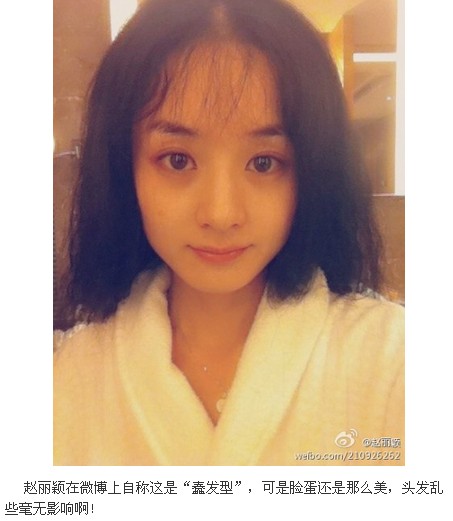 古装 电视 剧照 img hkwb net 宽 453x521 高 诛 仙 电视 剧 ...
