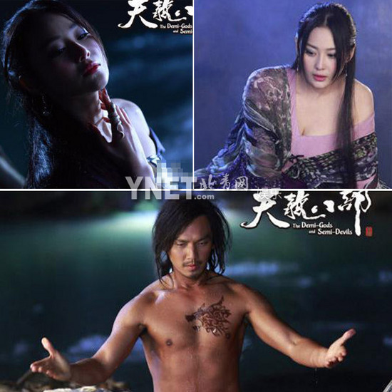 《天龙八部》各版扮相造型全方面对比:钟汉良