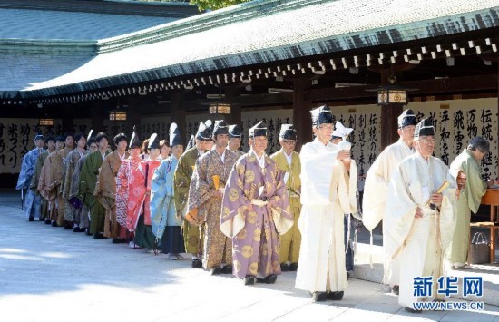 日本古代成人节仪式——"元服礼"