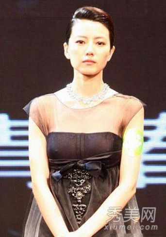 林志玲李小璐 惊看<em>女星不带胸罩</em>激凸露乳晕图