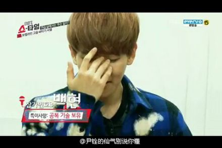 EXO <em>Showtime</em>成员神秘练习室首公开 kris吴亦
