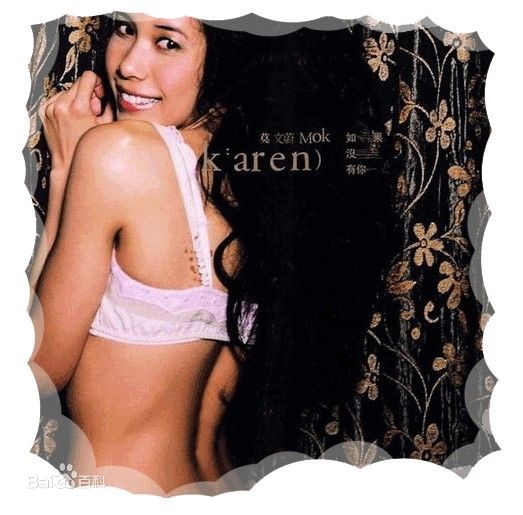 从《我是歌手》第二季第七期歌单排名解析半程