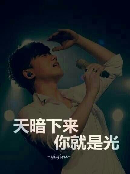 《我是歌手》第二季第七期提前剧透网曝排名存