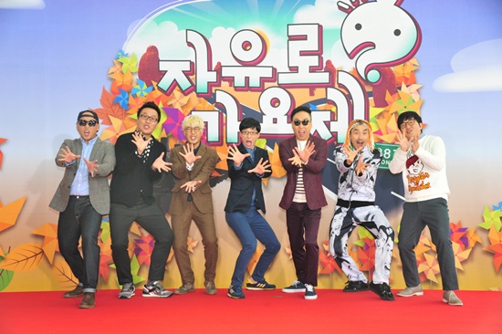《Running Man》成员爆笑演绎山寨版《来自星星的你》未播先火!盘点韩国10年来人气最高的综艺节目TOP10 刘在石《无限挑战》图片频道 - 海口网 - 海口权威新闻门户网站