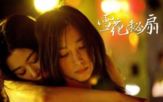 全智贤被曝肉贴李冰冰旧片 破尺度<em>玩女</em>女吻_娱