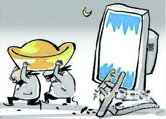 余额宝诈骗最近挺多_国内新闻_新闻中心_海