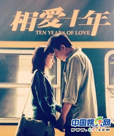 2014电视剧混战:杨幂郑爽《古剑奇谭》假脸姐