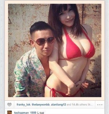 杜汶泽上演活春宫肉搏5大<em>日本</em>豪乳女优 闹市遭