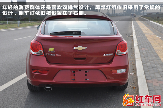 红车网试驾科鲁兹掀背版 好戏在后头高清图片
