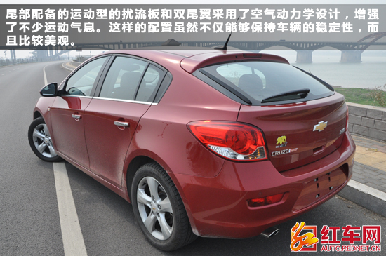 红车网试驾科鲁兹掀背版 好戏在后头高清图片