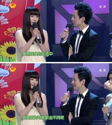 上一秒晒怀孕幸福瞬间下一秒崩溃 小三 姚笛 奸