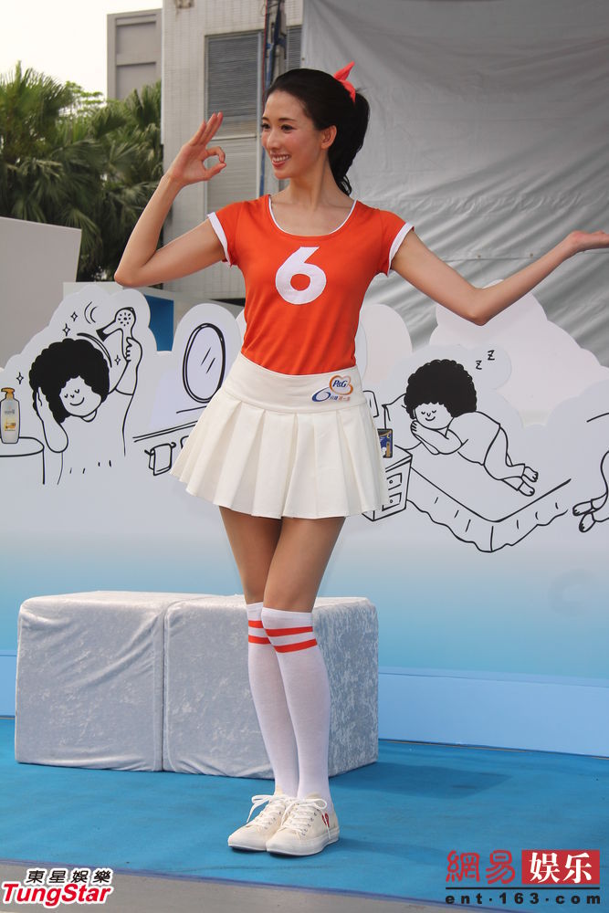 林志玲<em>少女装</em>现身 反而像<em>大妈</em>图片频道 - 海口