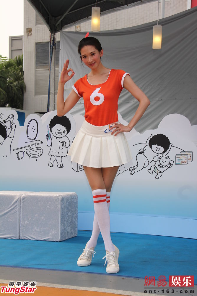 林志玲<em>少女装</em>现身 反而像<em>大妈</em>图片频道 - 海口