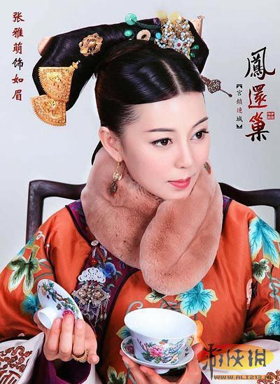 宫锁连城梅花烙剧情人物全对比:陈德容完爆袁姗姗 杨幂赵丽颖详解于妈