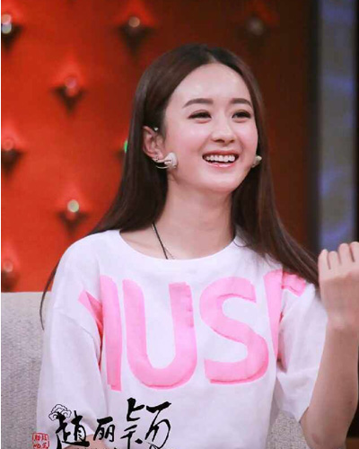 赵丽颖长发
