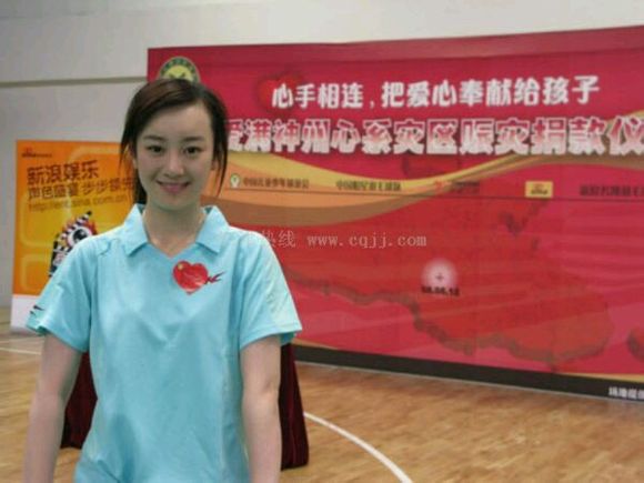 如沁姐张檬
