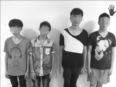 海口4名青少年为筹上网费结伙抢劫 最小的仅13岁