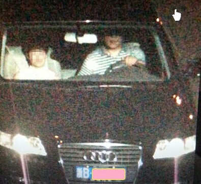 公务员与多名女性车震 不雅照流出图片频道 - 海口网