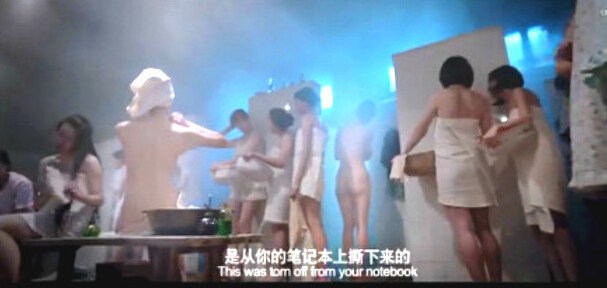 《女生宿舍》爆乳<em>齐B</em>制服<em>诱惑</em>图片频道 - 海口