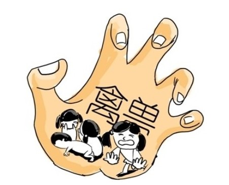 男子猥亵性侵两<em>女儿</em>112次 乱伦情爱图片图片频