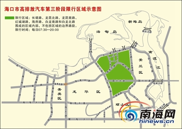 郑州市货车限行区域图片