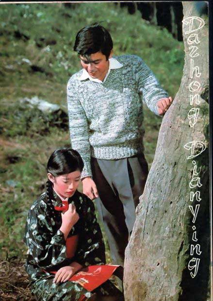 高仓健去世 数数80年代风靡中国的日本明星(图