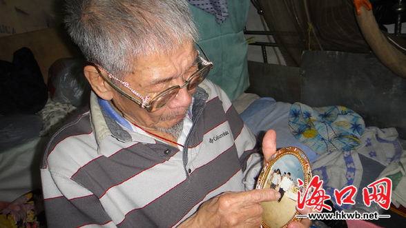 儿女没时间照料 海口八旬翁赠房产寻伴侣照顾