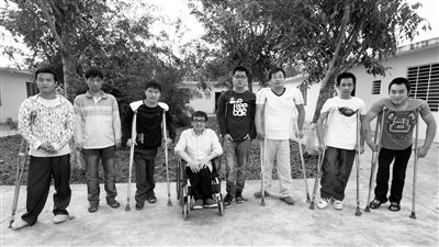 残工委授予海南残友青年创业团队残疾人之家