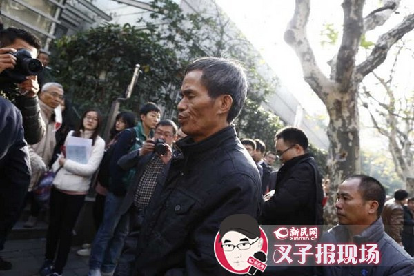 复旦投毒案今在上海二审:一审判决被告人死刑