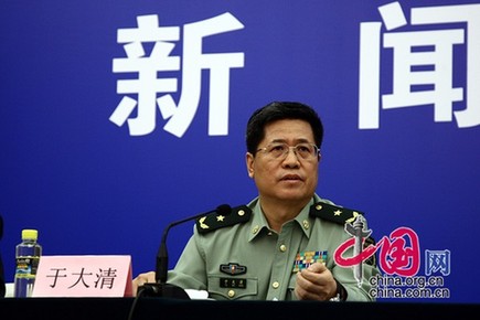 二炮副政委于大清涉嫌违法犯罪被立案侦查_国