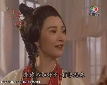 这些坏女人想弄死谁?张馨予成专业户 张钧甯纯情腹黑 萧蔷傲娇小贱人