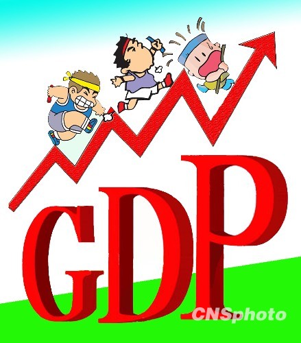多省份首季GDP增速未达标 基建投资有望批量