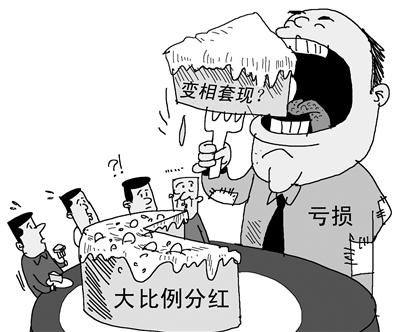 上市公司发布业绩报告 部分企业亏损股价翻倍