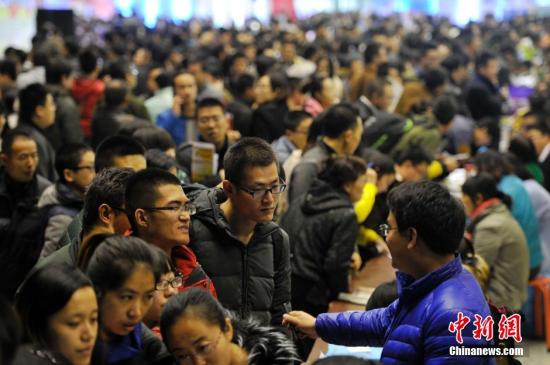 2015大学毕业人数创新高 多部委联动应对最难