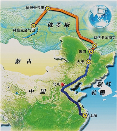 中俄东线天然气管道将途经大庆 6月29日中国境内段开工