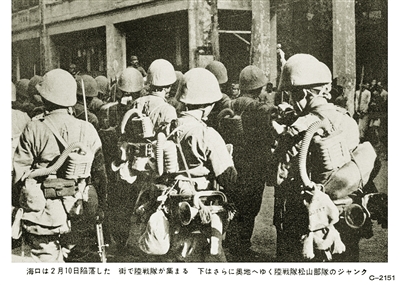 战影像志:日寇入侵 舰船、飞机陆军协同登陆_